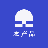 犇犇优质农产品