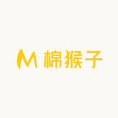 棉猴子