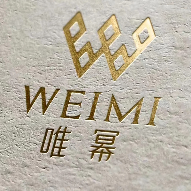 唯幂珠宝