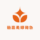 励赢美缝调色