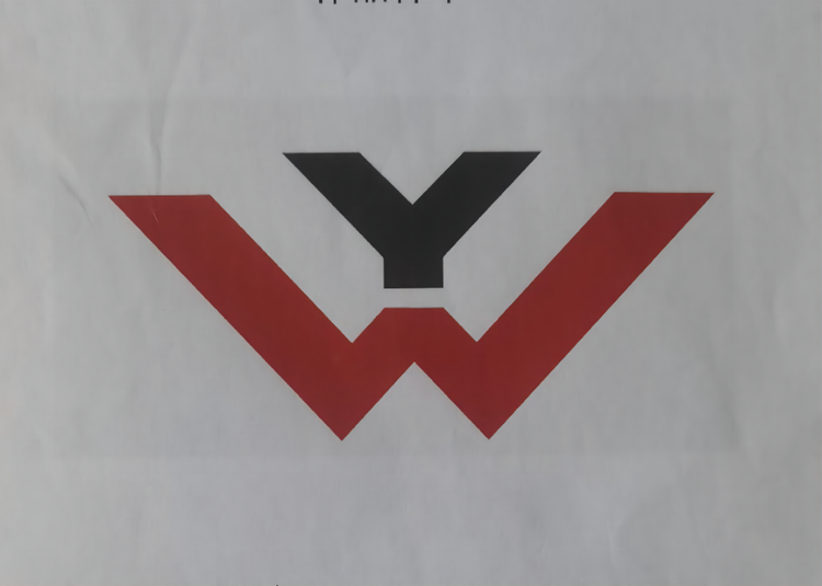 重庆三与六贸易有限公司