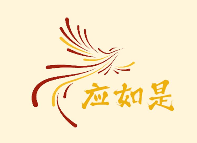 梵音雅集艺术工艺馆