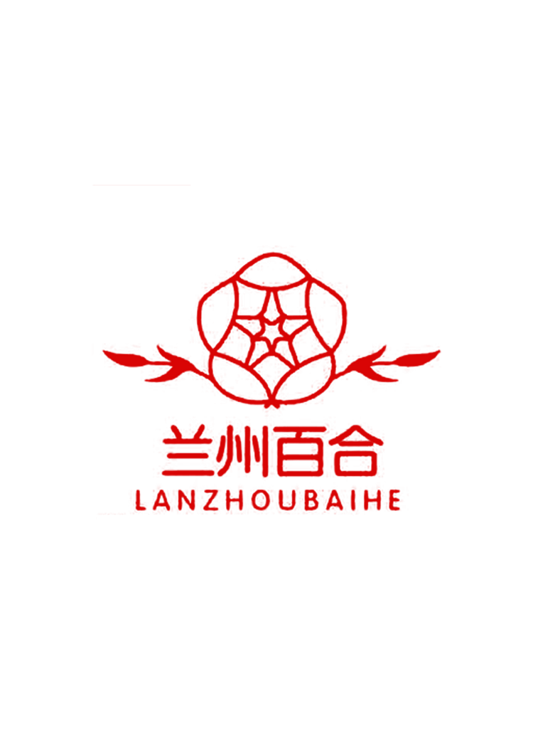 兰州百合官方旗舰店