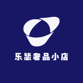 乐毖奢品小店
