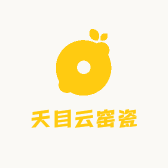 天目云窑瓷