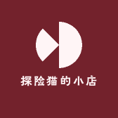 老猫玉石