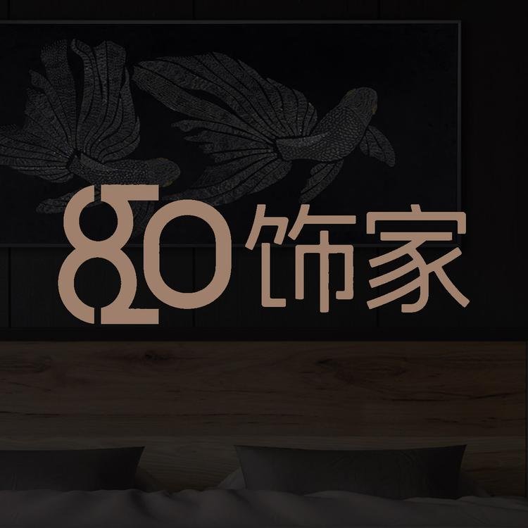 杭州达荣刺绣臻品阁
