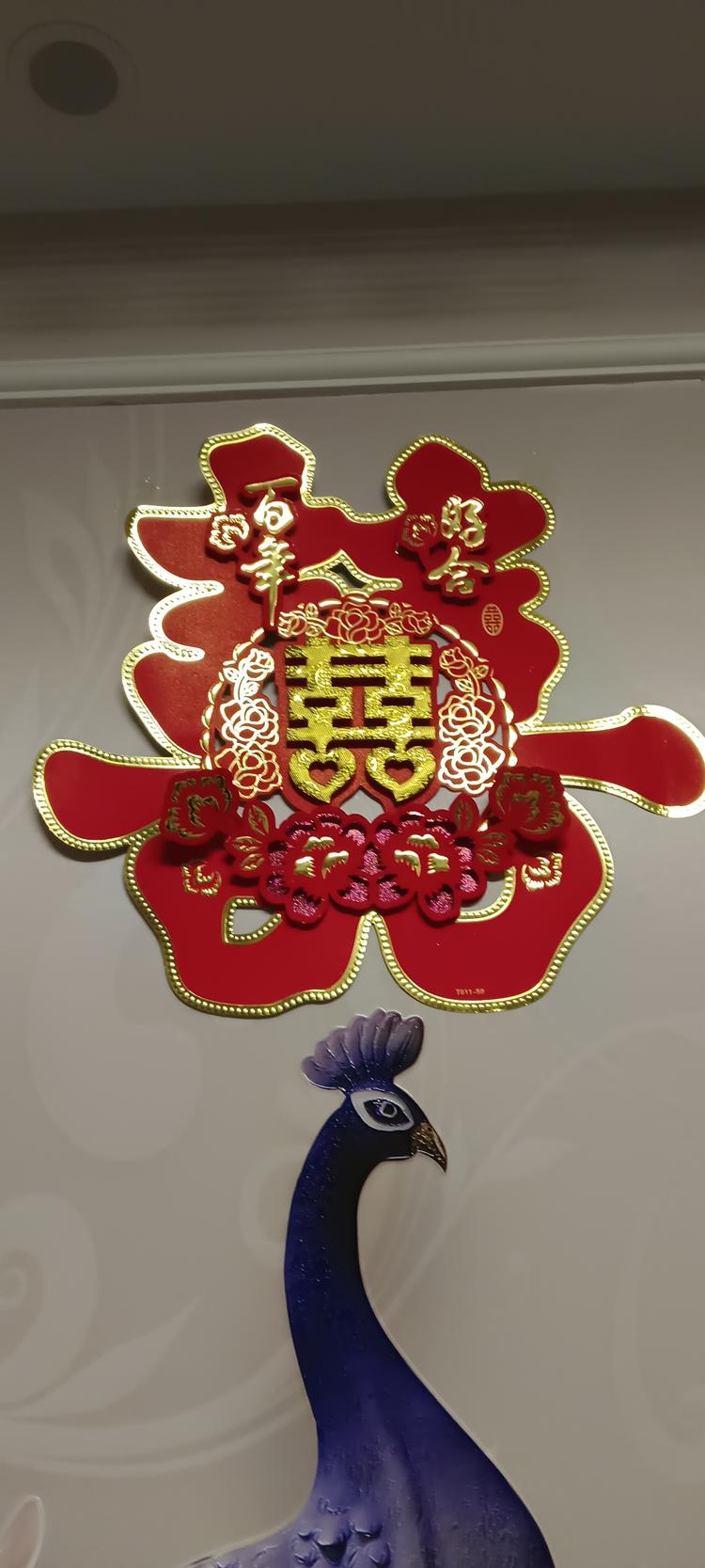 红阳小区超市