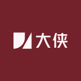 大侠家好多绿植