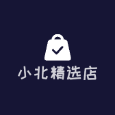 小北甄选