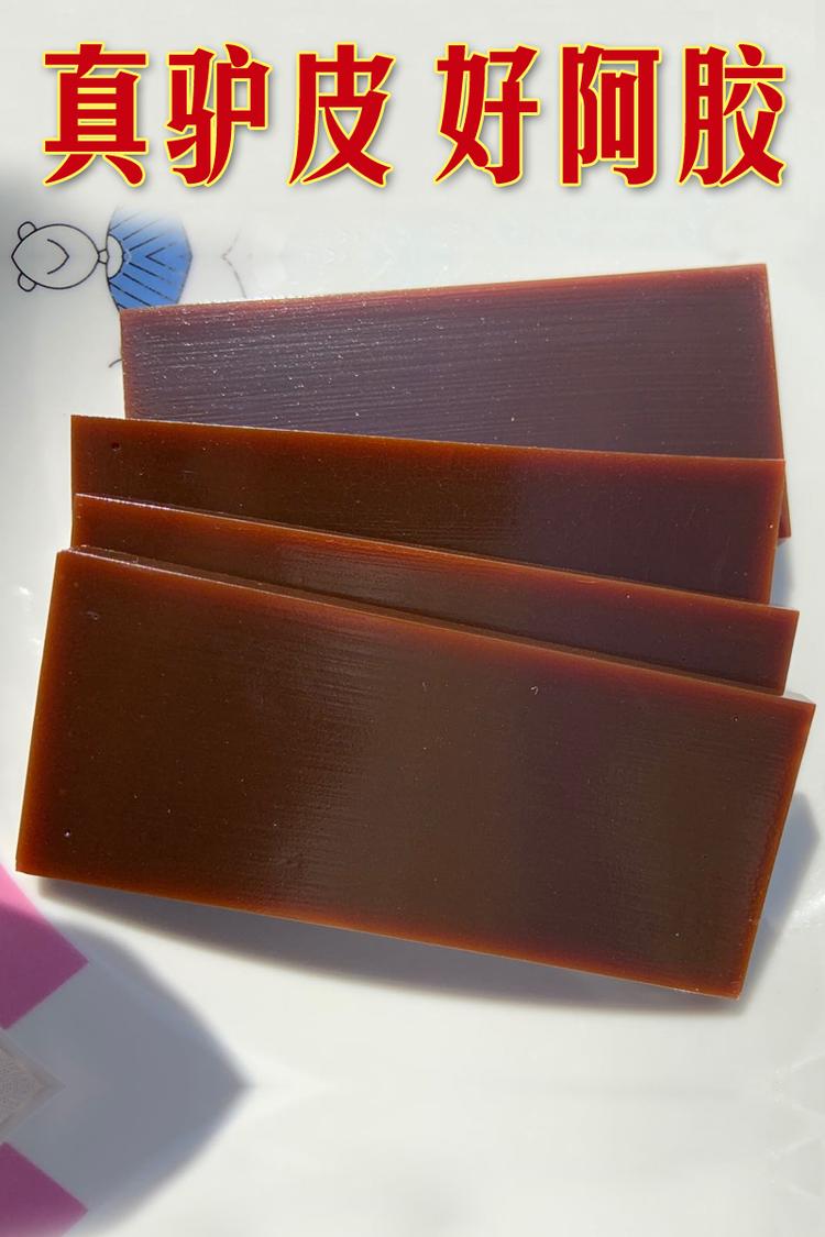是萌小萌的店铺