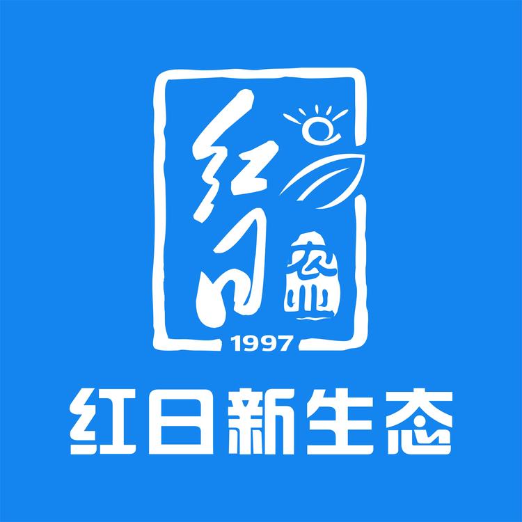 红日农服农技方案店