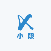 段绵亮