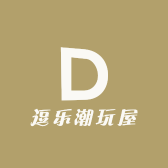 逗乐潮玩屋