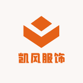 凯风服饰
