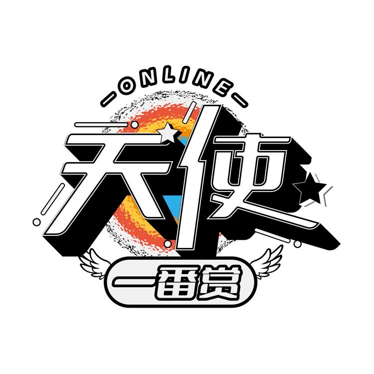 天使模玩赏