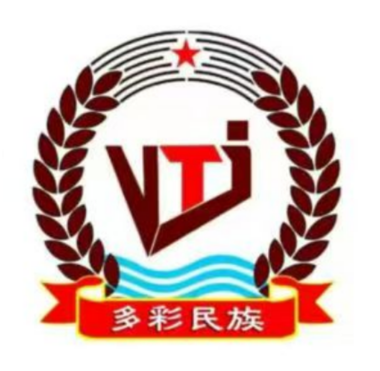 多彩民族仁怀酱香酒专卖店