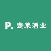 蓬莱酒业