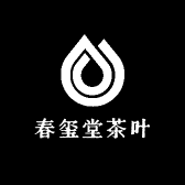 春玺堂茶叶企业店