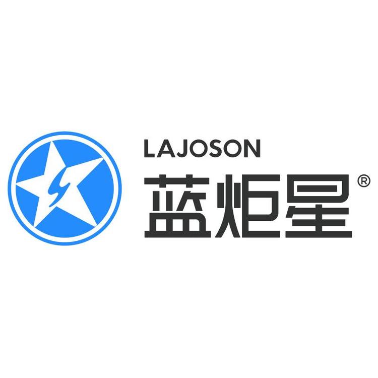 蓝炬星集成灶旗舰店