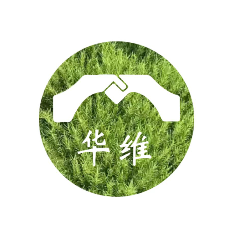 华维企业1