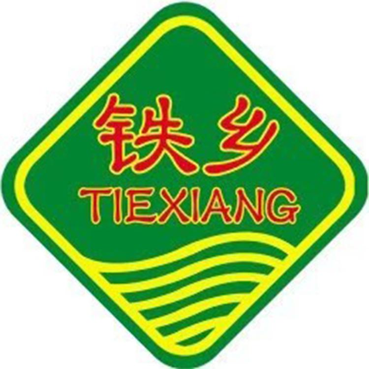 若羌县兴发红枣专业合作社