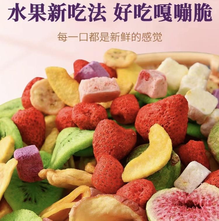 卫家零食铺子