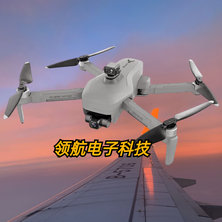 领航智能设备经营店
