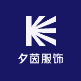 夕茵外贸服饰