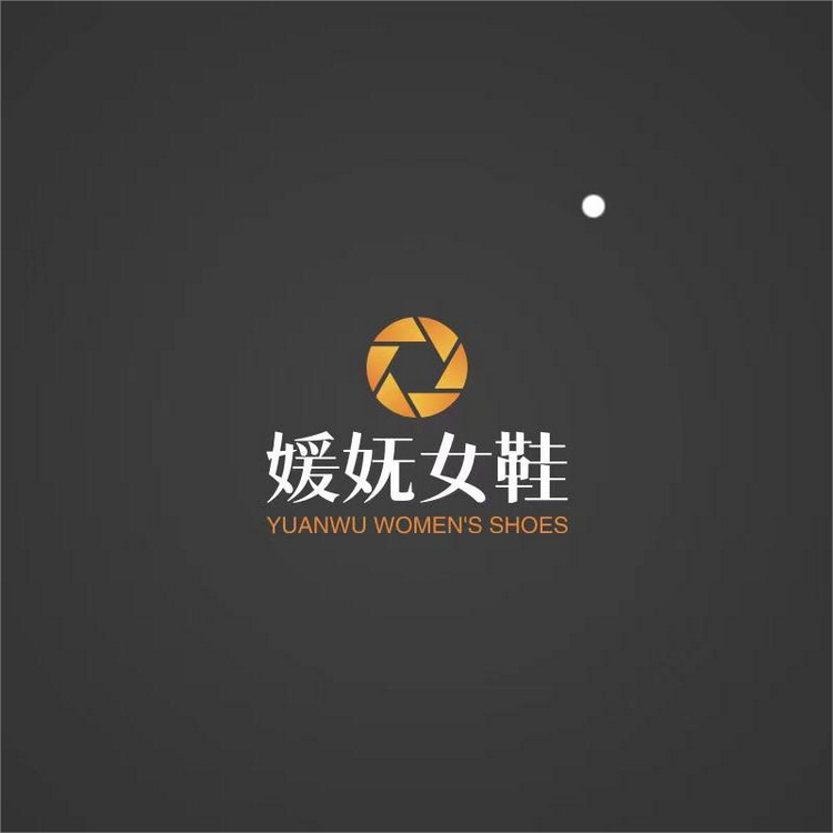 UIOWOO媛妩澜源专卖店