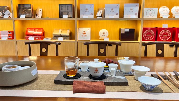 牡丹茶社
