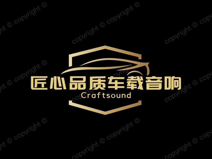 丹麦丹笛备胎低音炮