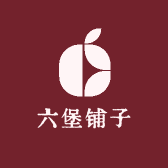 六堡铺子茶空间