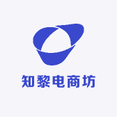 知黎电商坊