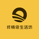 修情依生活坊的店铺头像