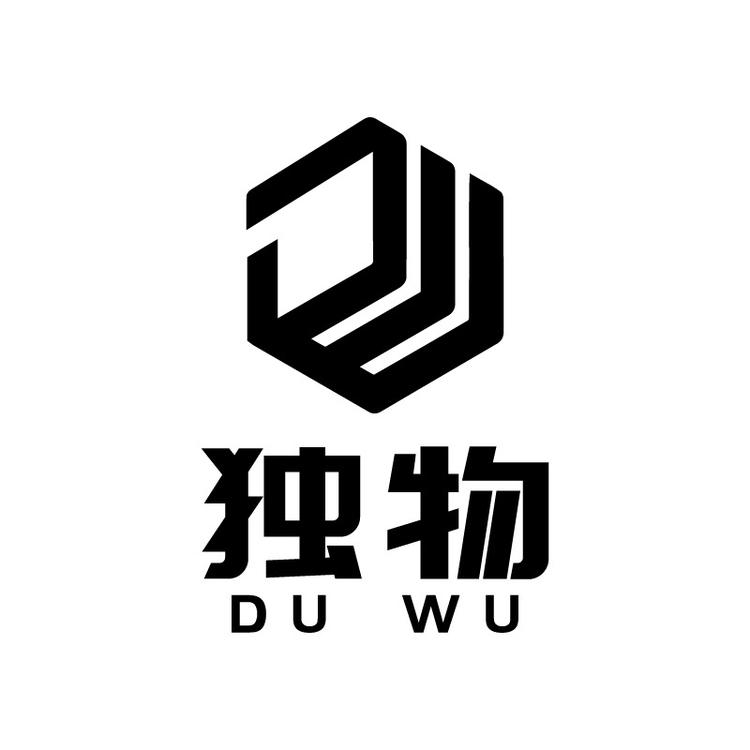 独物造器工作室