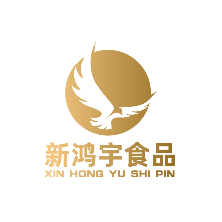 新鸿宇咖啡奶茶原料食品商行