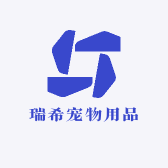 瑞希宠物用品
