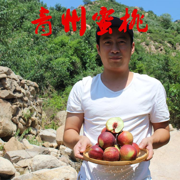 潍润源