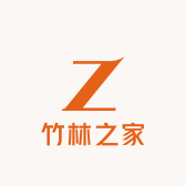 竹林之家111