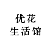 小金贝女鞋