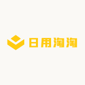 日用淘淘