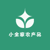 小全没空