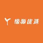 缘源优选