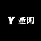 亚阳