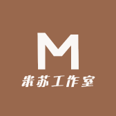 米苏工作室