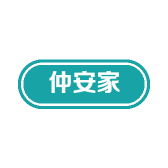 仲安家利雄医疗科技（上海）有限公司营养膳食专卖店