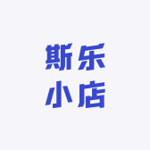 斯乐途康养器械专营店