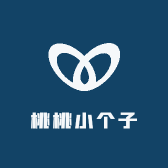 小个子桃桃