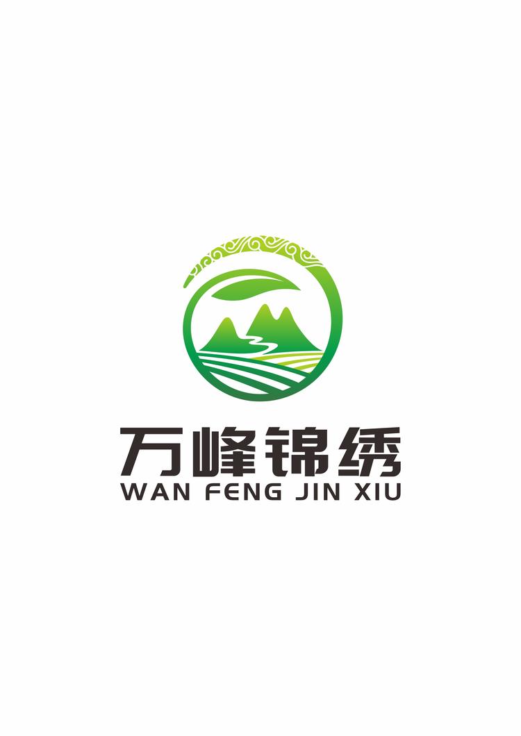 万峰锦绣